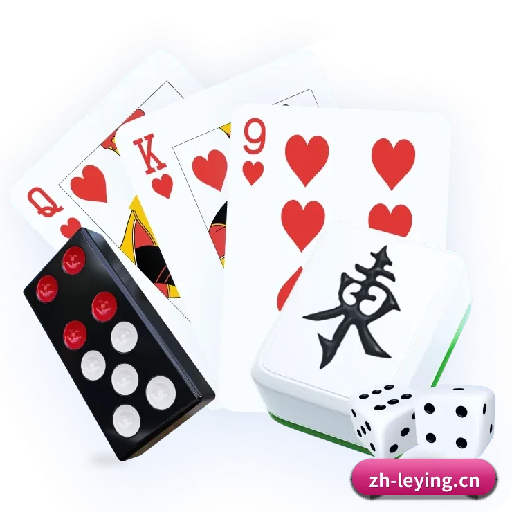 乐盈 APP